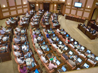 ރައްޔިތުންގެ މަޖިލީހުގެ ޖަލްސާއެއްގެ ތެރެއިން