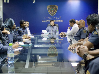 ވަގުފާރީގެ ތުހުމަތަށް 24 ކުންފުންޏެއްގެ މައްސަލަ ފުލުހަށް