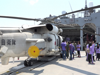 ހިރިޔާ ސްކޫލްގެ ދަރިވަރުންތަކެއް ޖަޕާނުގެ އަސްކަރީ މަނަވަރު ޖޭއެސް ސަމިދާރޭގައި