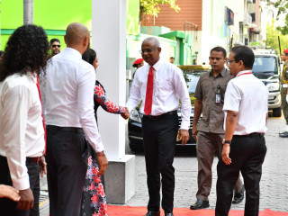 ރައީސުލްޖުމްހޫރިއްޔާ އިބްރާޙިމް މުހައްމަދު ސޯލިހު އެޑިޔުކޭޝަން މިނިސްޓްރީ