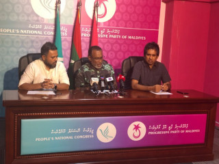 ޕީއެންސީގެ ކޮންގްރެސްގެ ކޮންގްރެސް މިއަދު، ރައީސް ކަމަށް ވާދަކުރައްވަނީ ޢަބްދުއްރަޙީމް އެކަނި!