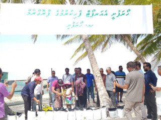 The airport project will be carried primarily by the Hoarafushi island council
