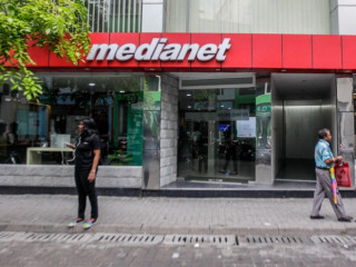 މީޑިއާނެޓް ހުންނަ ސަރަހައްދު