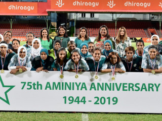 އަމީނިއްޔާ ސްކޫލްގެ 75 ވަނަ އަހަރީ ދުވަސް ފާހަގަ ކުރުމަށް ފޯރިގަދަ ފުޓުބޯޅަ މެޗެއް ކުޅެފި