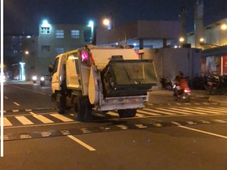 A vehicle operated by WAMCO