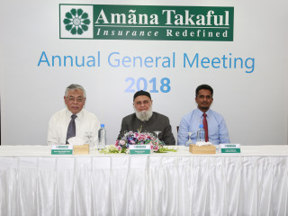 އަމާނާ ތަކާފުލް އިން 22 އިންސައްތައިގެ ވިޔަފާރީގެ ކުރިއެރުމެއް ހޯދައިިފި