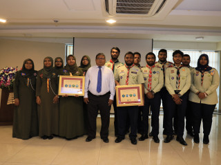 އެނާރޖީ އެފިޝިއެންސީ ބެޖް އިފްތިތާހުކޮށްފި