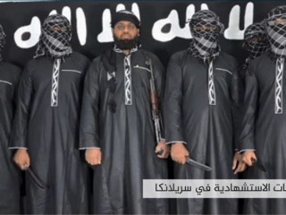 ކަށުކަމާކެމީގެ ކަންކަން ފުރިހަމަ ނުކޮށް ލަންކާއަށް ހަމަލާދިން ޓެރަރިސްޓުން ވަޅުލައިފި