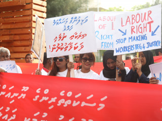 މަސައްކަތްތެރިންގެ ހައްގުގައި ކުރި މުޒާހަރާއެއްގެ ތެރެއިން