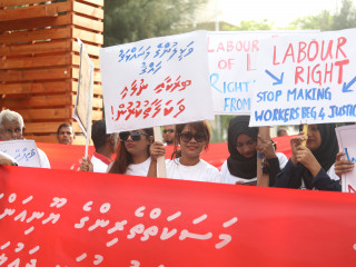 މަސައްކަތްތެރިންގެ ހައްޤުތައް: ސިޔާސީ ފައިދާއަކަށް، ދައްކާ ސިޔާސީ ވާހަކައަށްވެފައި!