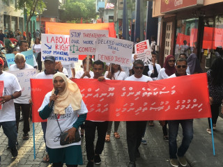 The Labour Day march held in capital Male\' City on Wednesday