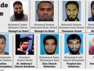 ލަންކާގައި ހަމަލާދިން މީހުންގެ މައުލޫމާތު އާންމުކޮށްފި