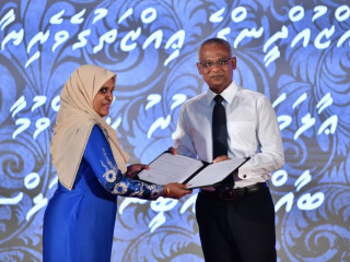 މަރްޙޫމް ޒާހިރުގެ ހަނދާނުގައި ތައުބީނުގެ ޖަލްސާއެއް ބާއްވައިފި