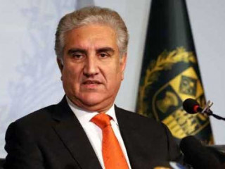 ޕާކިސްތާނުގެ ފޮރިން މިނިސްޓަރ ޝާހް މަހުމޫދު ގުރައިޝީ