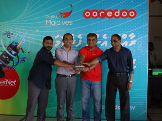 ފުރަތަމަ ގިގަބިޓް ފުވައްމުލަކުގައި އުރީދޫ އިން ގާއިމްކޮށްފި