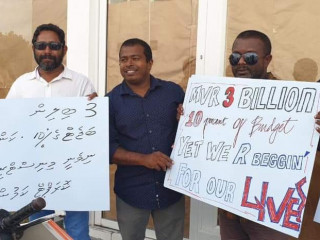 ސިއްހީ ނިޒާމް: ކުރިއެރުންތަކެއް ނުހޯދި، ރައްޔިތުންގެ ޝަކުވާތައް ގިނަވަނީ!