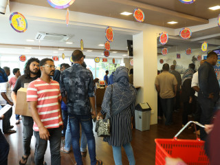 ބިލް ދިރާސާކޮށްފައިވަނީ ރައްޔިތުންގެ މަޖިލީހުގެ އިގްތިސާދީ ކޮމެޓީއިން