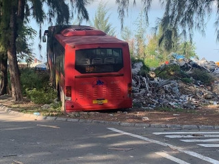 އެމްޓީސީގެ ބަސް