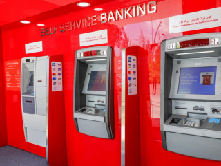 ބޭންކް އޮފް މޯލްޑިވްސްގެ އޭޓީއެމްތަކެއް