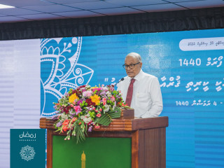 Former President Maumoon Abdul Gayoom