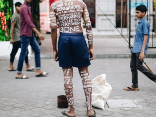 ޝަކުވާތައް ހަށިގަނޑުގައި ލިޔެގެން