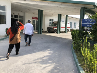 ހިތަދޫ ރީޖަނަލް ހޮސްޕިޓަލް