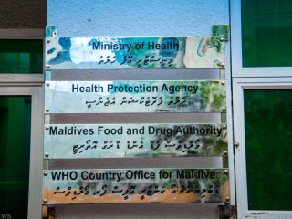 މިއަހަރުގެ މާޗް މަހުން އެޕްރީލް މަހުގެ ނިޔަލަށް 509 ޑެންގީ ކޭސް!