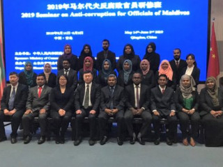 އޭސީސީގެ ވަފުދު ޗައިނާގައި