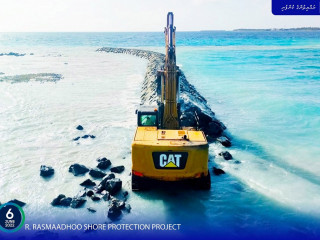 R. Rasmaadhoo shore protection project