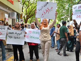 MDP took to the streets to protest against the constitutional amendments, on Wednesday