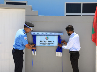 The police post inaugurated in Dhonfanu island