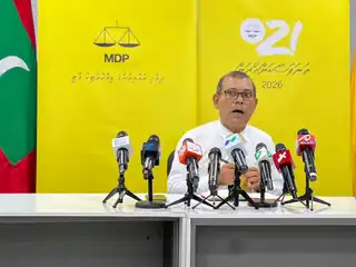 އެމްޑީޕީގެ ޗެއަރޕަރސަން، ކުރީގެ ރައީސް މުޙައްމަދު ނަޝީދު.