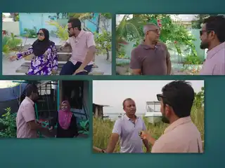 ނ.ވެލިދޫ ހާލު ކިހިނެތް ޕްރޮގްރާމްގެ ތެރެއިން