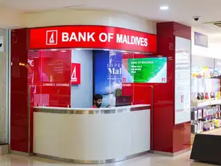 އެމްއެމްއޭ އިން ބޭންކުތަކަށް ވިއްކާ ޑޮލަރުގެ މިންވަރު އިތުރުކޮށްފި
