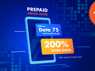މޮބައިލް އެޕްލިކޭޝަން މެދުވެރިކޮށް ނުވަތަ 343 އަށް އެސްއެމްއެސް އެއް ފޮނުވައިގެން އެކްޓިވޭޓު ކުރެވޭނެ ކަމަށް ދިރާގުން ބުނޭ