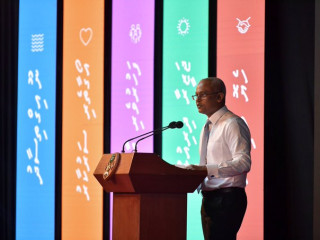 އެސްއެޕީ އިފްތިތާހު ކުރުމުގެ ރަސްމިއްޔާތުގައި ރައީސް ސޯލިހު ވާހަކަފުޅުދައްކަވަނީ