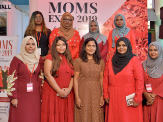 މަމްސް އެކްސްޕޯ 2019 އިފްތިތިހާހުކުރުމުގެ ރަސްމިއްޔާތުގައި މެޑަމް ފަޒްނާ އަހުމަދު ބައިވެރިވެ ވަޑައިގަންނަވަނީ