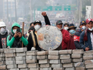 އެކުއެޑޯގައި ކުރިޔަށްދާ މުޒާހަރާގެ ތެރެއިން