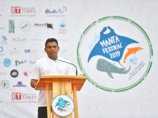 Vice President Faisal Naseem at the Manta Festival 2019