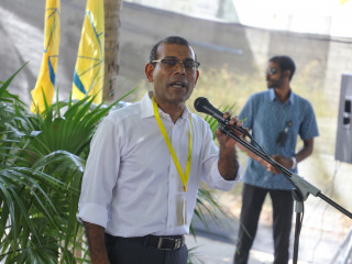 ރައީސް ނަޝީދު މުހައްމަދު ނަޝީދު