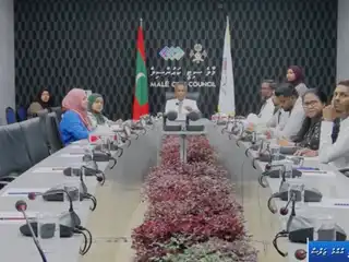 މާލޭ ސިޓީ ކައުންސިލްގެ ބައްދަލުވުމުގެ ތެރެއިން