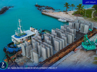 Narudhoo Harbor Development Project