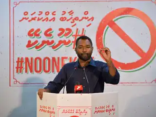 Member of Parliament Meekail Ahmed Naseem addresses an MDP rally. March 3, 2026. | MDP