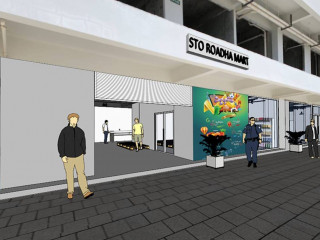 ހުޅުމާލޭ ދެވަނަ ފިޔަވަހީގައި ހުޅުވާ އެސްޓީއޯ ރޯދަ މާޓް