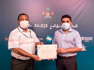 ޔުނިވަރސަލް އެންޓަޕްރައިސަސްގެ ފަރާތުން ޓެސްޓް ކިޓް ހަދިޔާކުރުން