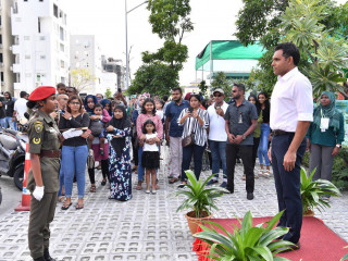 ޕެރޭޑްގެ ތެރެއިން