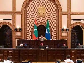 2026 ވަނަ އަހަރުގެ ދެވަނަ ދައުރުގެ 25 ވަނަ ޖަލްސާ 