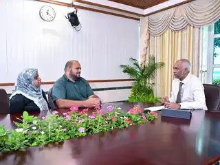 "ރައްޔިތުންގެ އަޑު" ޕްރޮގްރާމުގެ ތެރެއިން