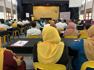 އެމްޑީޕީ އައްޑޫ ވަރކްޝޮޕް