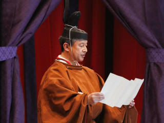Emperor Naruhito at Enthronement ceremony